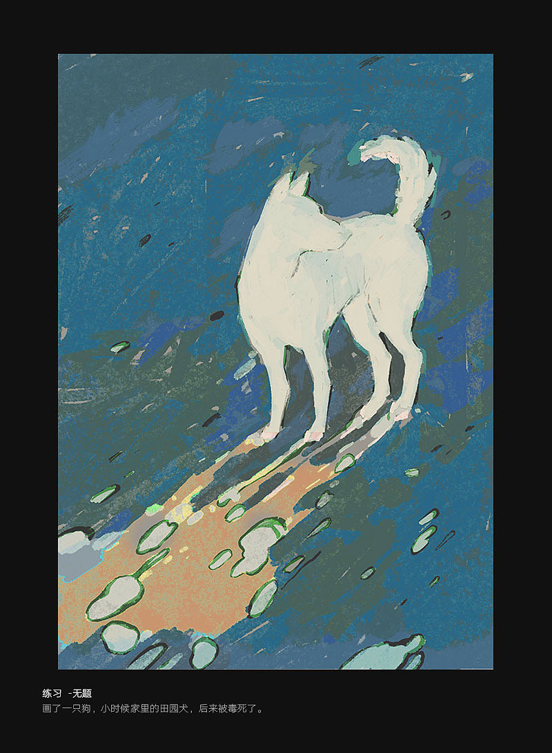 日常瞎画（图ZMjU0MzYwOTg0） - 创作习作 - 站酷设计师熊鹰bear原创素材 - 站酷ZCOOL