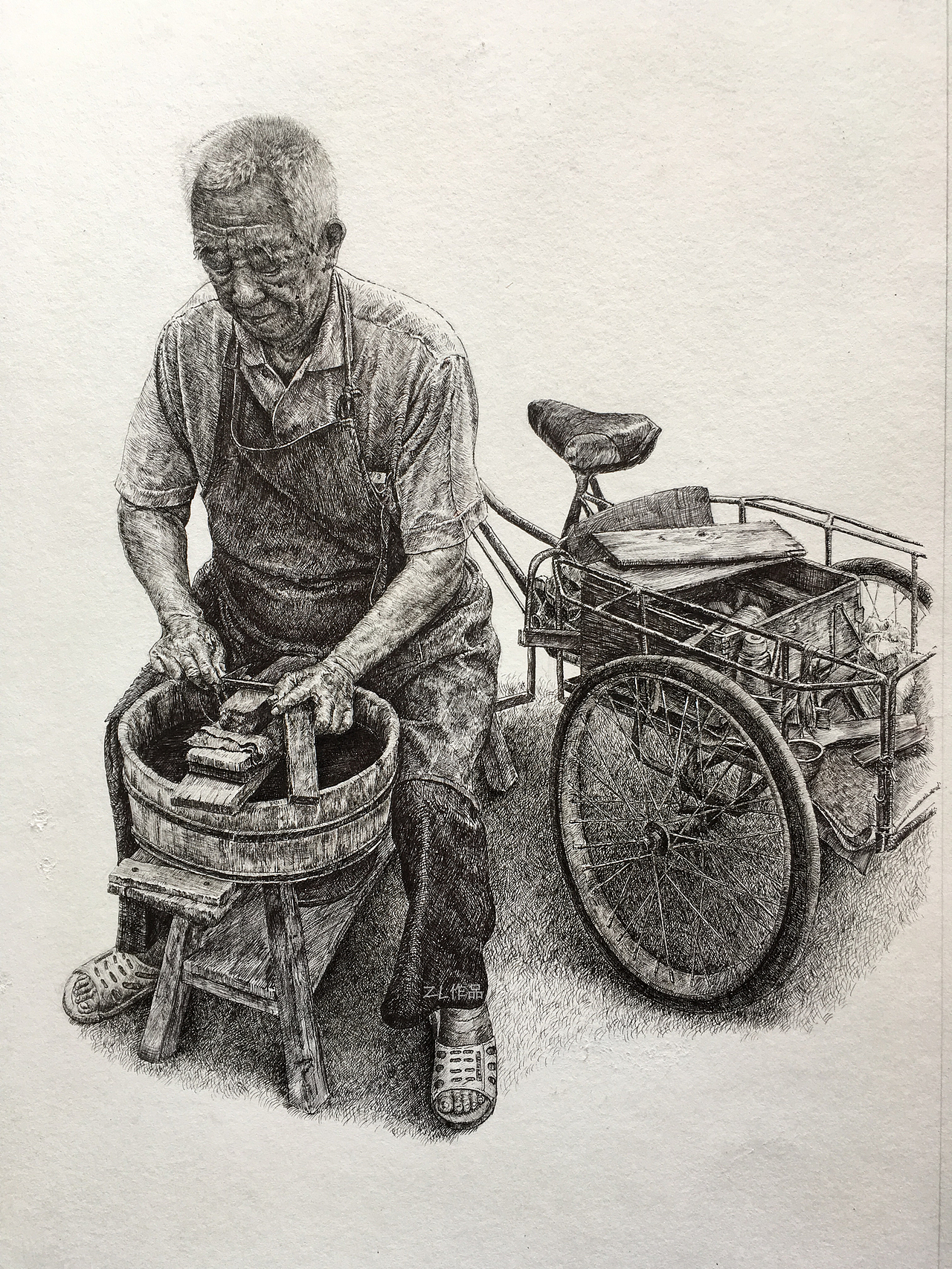 写实钢笔画人物磨刀匠
