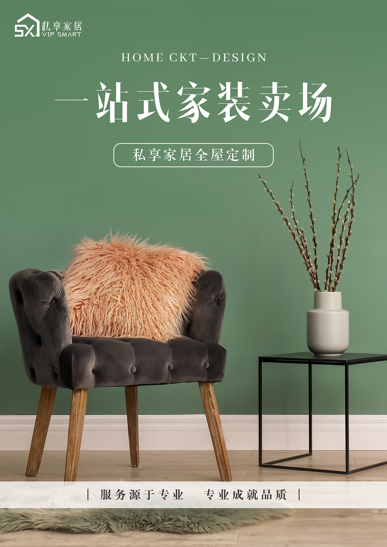 个人海报设计（图ZMjA2Njc2MzU2） - 海报 - 站酷设计师风向决定发型ME原创素材 - 站酷ZCOOL