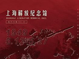 提案