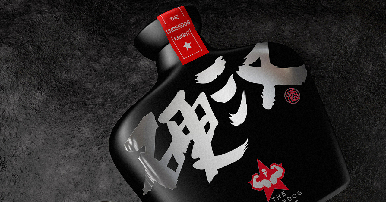 硬汉酒包装设计（图ZMTI1MjgxNzI4） - 包装 - 站酷设计师原一品牌设计原创素材 - 站酷ZCOOL