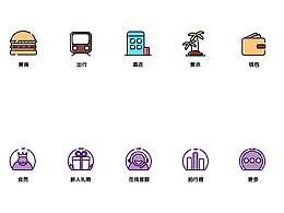 UI MBE風(fēng)格等 ICON 日常練習(xí)