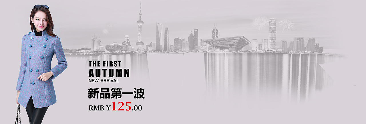 Banner（图ZMTM1MDQzMDY4） - 运营设计 - 站酷设计师易寒清原创素材 - 站酷ZCOOL