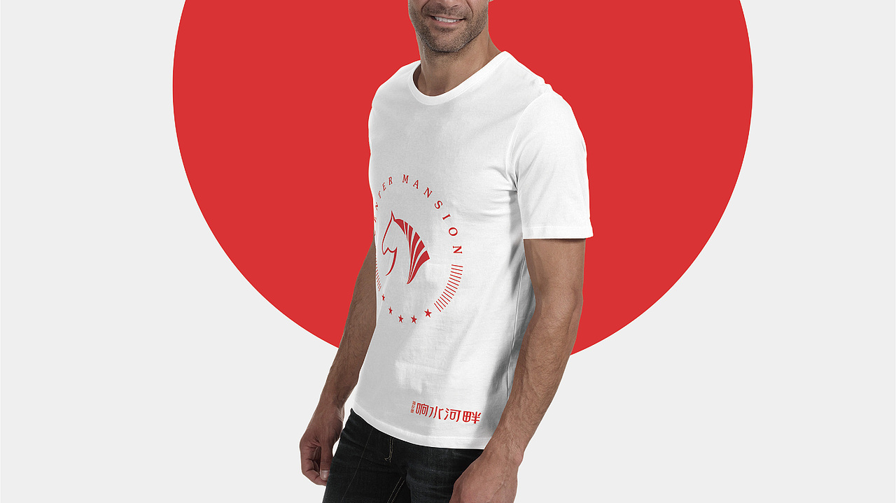 《响水河畔》品牌策划设计