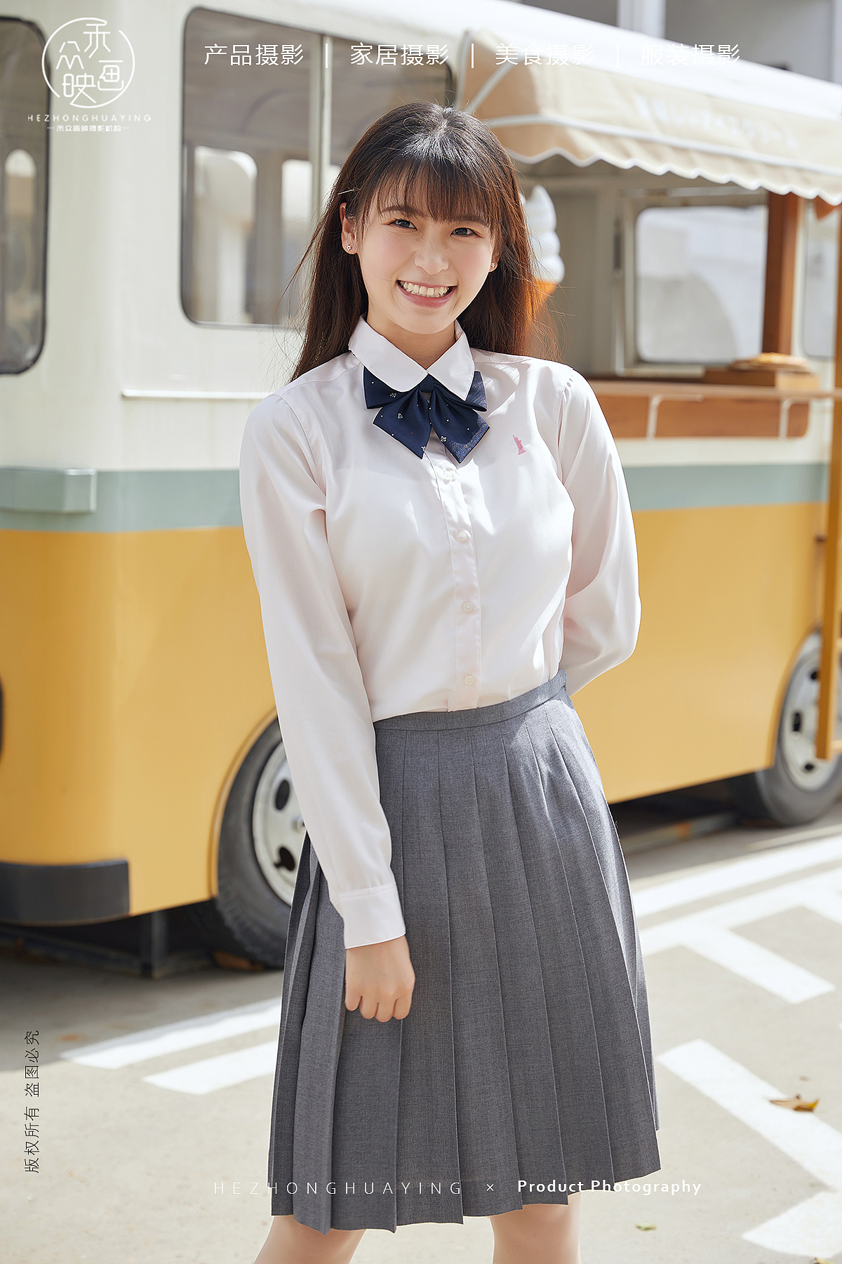 east boy || 日本jk制服