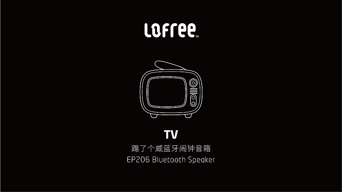 Lofree洛斐品牌视觉设计（图ZMTU3Nzg4ODQ0） - 品牌 - 站酷设计师深圳香蕉设计原创素材 - 站酷ZCOOL