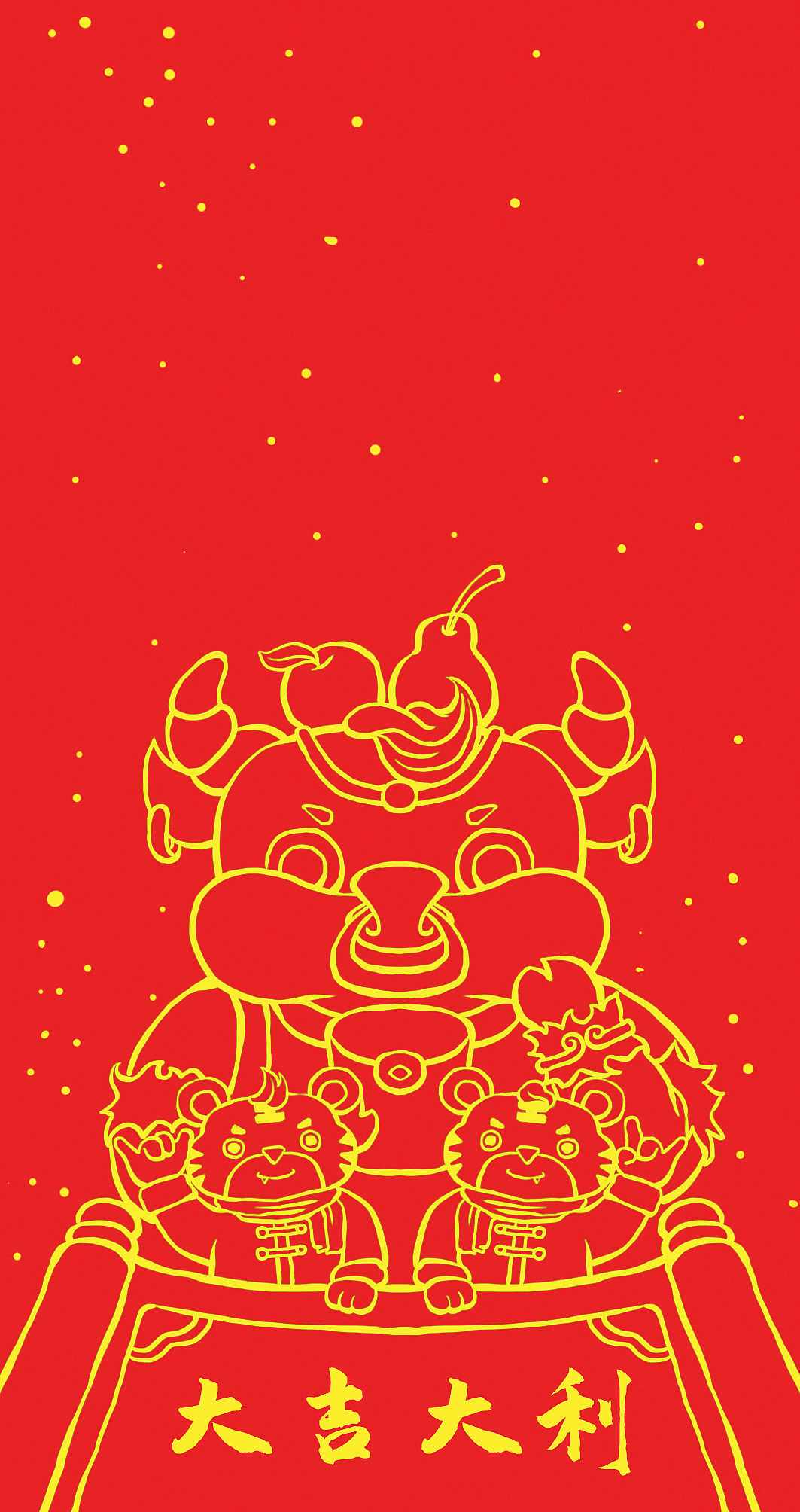 【国潮插画】吉祥牛年