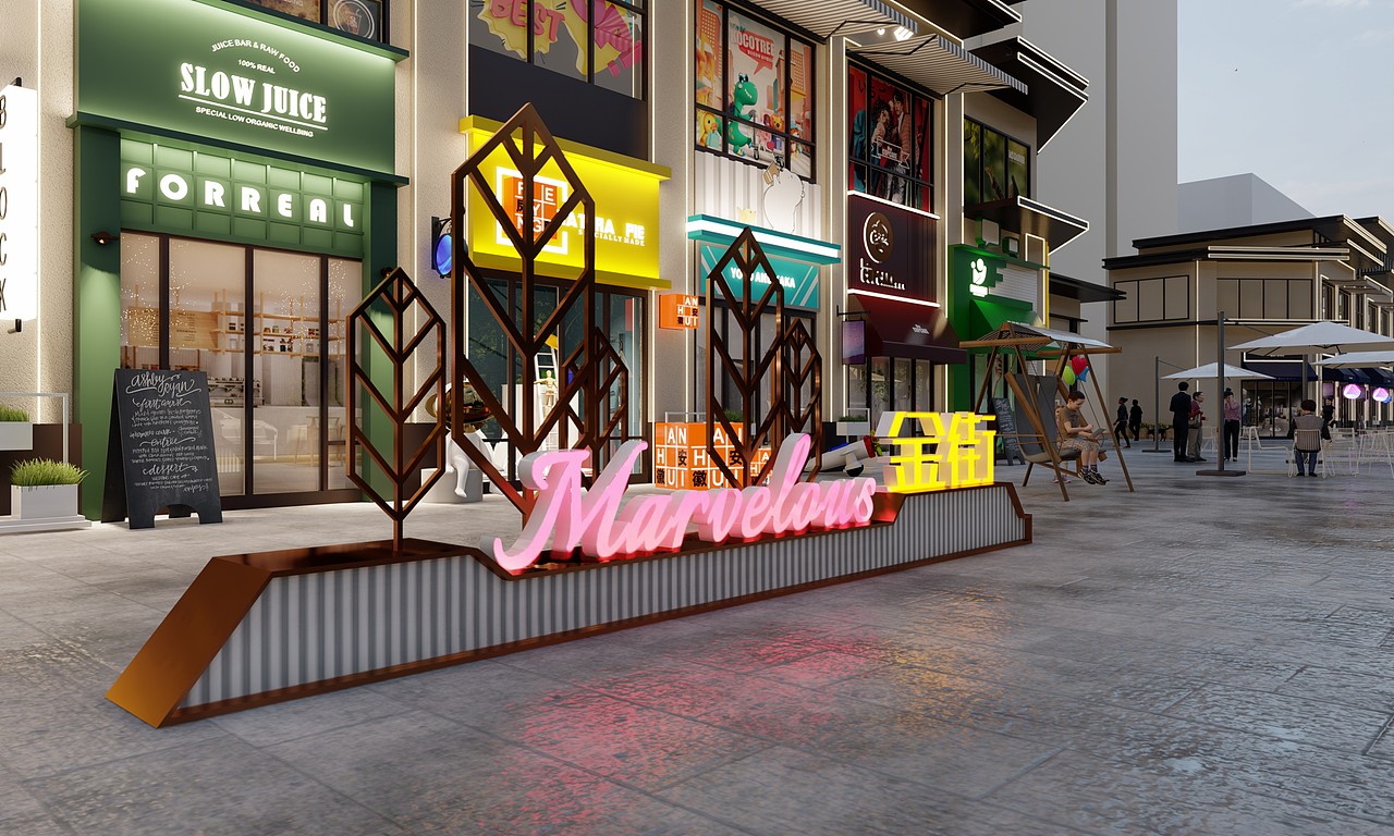 商业街氛围设计