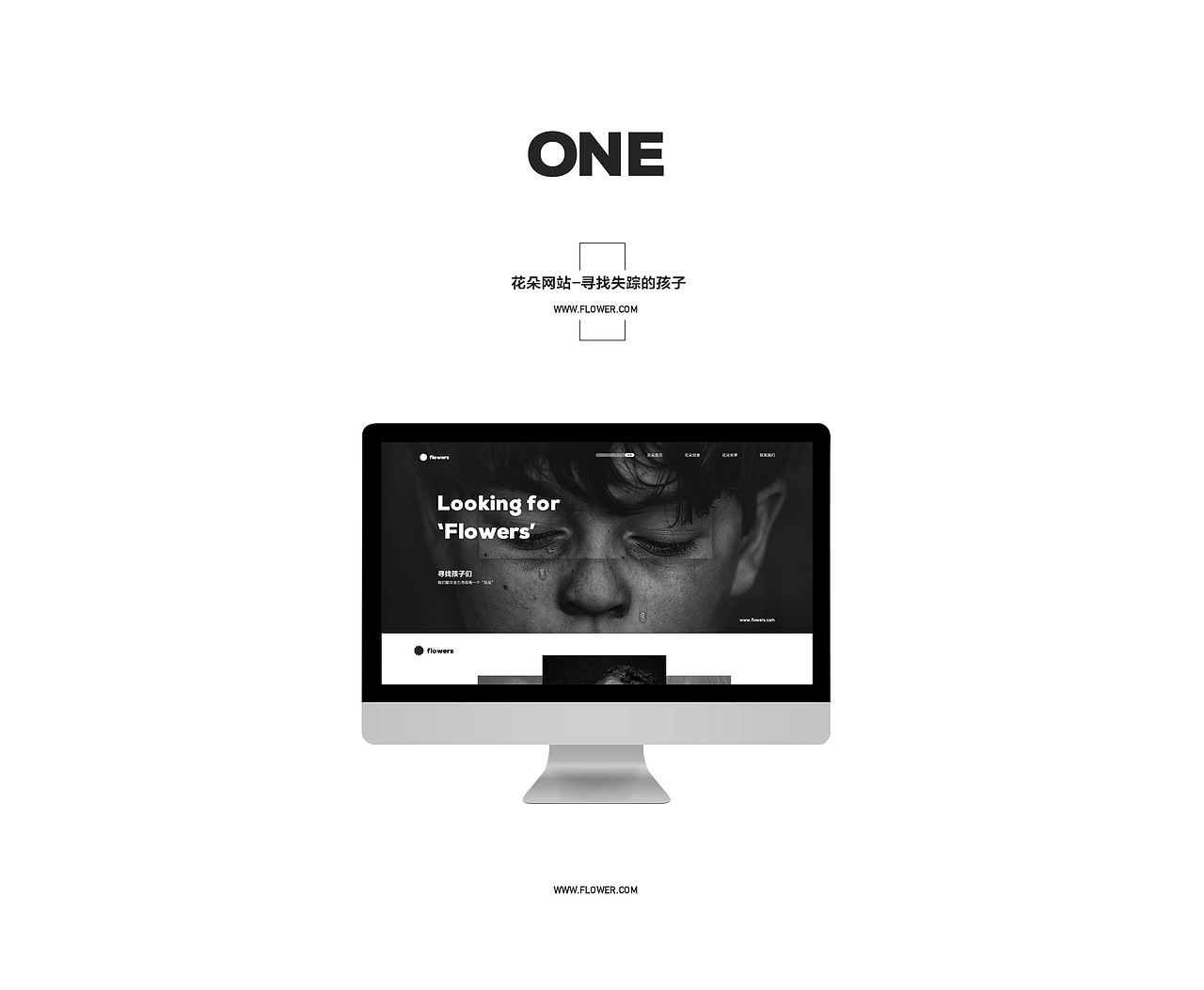 LINLIN DESIGN-Two sets of web design（图ZMTE2ODA5NzA0） - 企业官网 - 站酷设计师柴霖霖原创素材 - 站酷ZCOOL