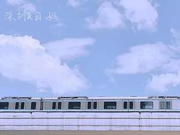 在深圳的生活隨拍