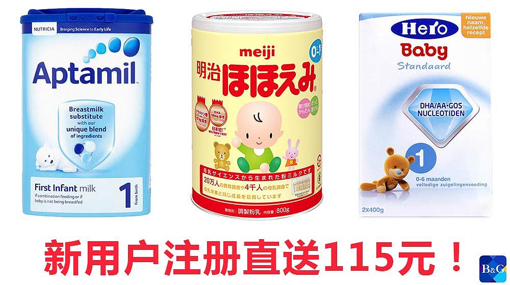 宝贝格子FEEDS 渠道图片 一个苦逼的设计3天的工作