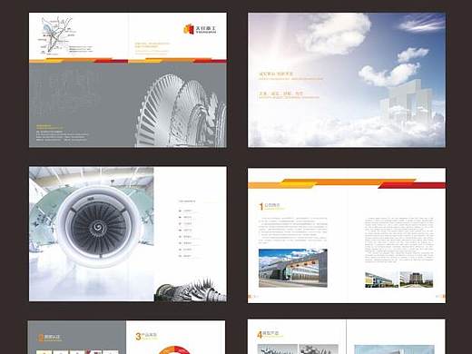 画册（个人主页-ZNDQ3OTYyMDA=） - 书籍/画册 - 站酷设计师白云朵朵wfy原创素材 - 站酷ZCOOL