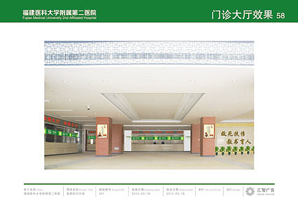 VI 医院 画册（图ZNDUzMDE3MDA=） - 书籍/画册 - 站酷设计师Fine2013原创素材 - 站酷ZCOOL
