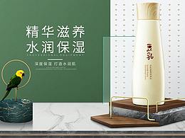 海报