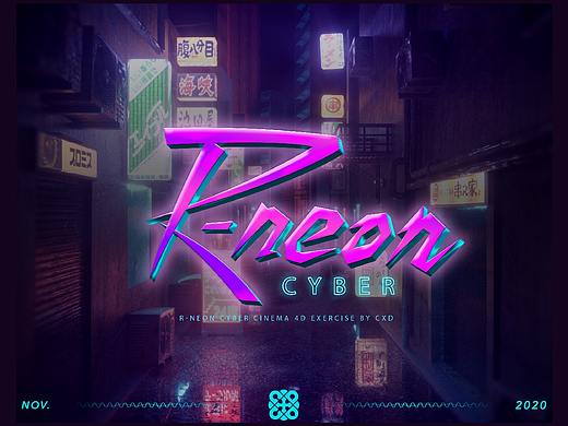 《R》- NEON /CYBER/