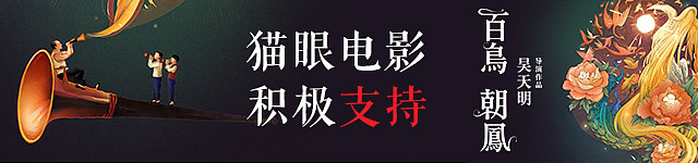 做过的banner合集（图ZNTk3MjE0Mjg=） - 运营设计 - 站酷设计师阿童有点木原创素材 - 站酷ZCOOL