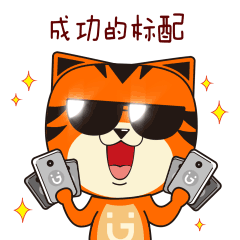 金立吉祥物微信表情-萌danee的日常