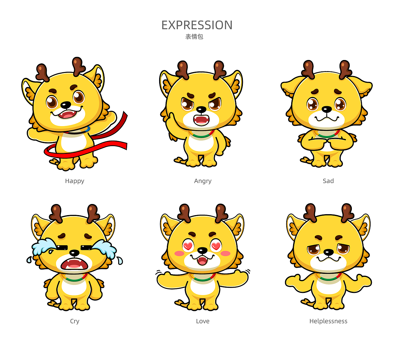 风（图ZMjA5MzcwOTIw） - IP形象 - 站酷设计师黑铅笔设计原创素材 - 站酷ZCOOL