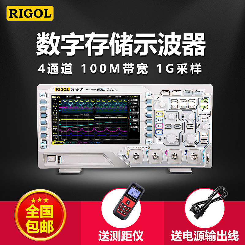 电商海报淘宝主图设计/电商—入秋设计/主图海报设计（图ZODE3Nzg5OTY=） - 电商 - 站酷设计师月下独酌啊原创素材 - 站酷ZCOOL