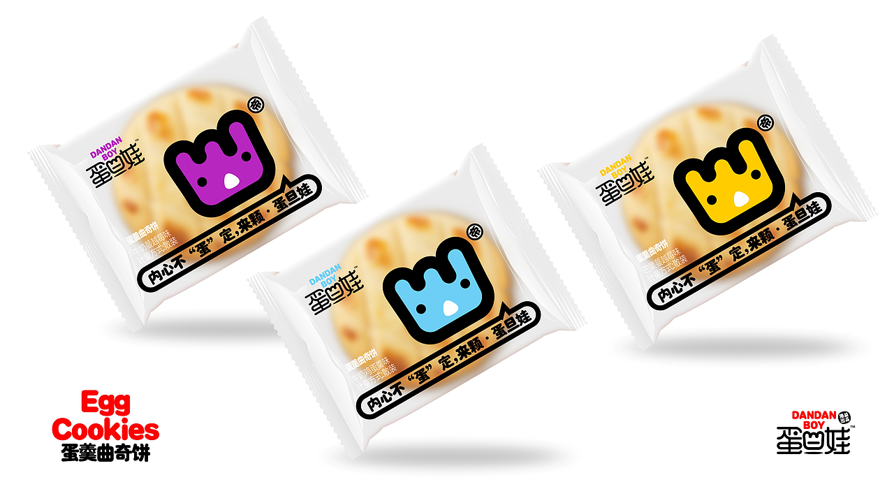 2018,包装让产品有生命!