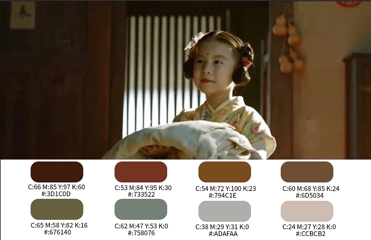 配色（图ZMTY3OTk4OTE2） - 绘画 - 站酷设计师星妹儿手绘原创素材 - 站酷ZCOOL