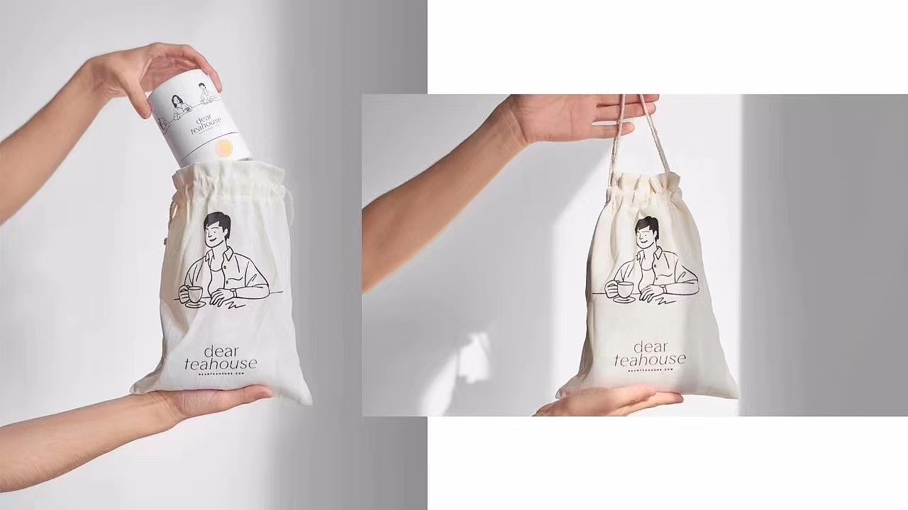 小众品牌也要符合大众审美（图ZMjIzNjEzNzE2） - 包装 - 站酷设计师观禹品牌原创素材 - 站酷ZCOOL