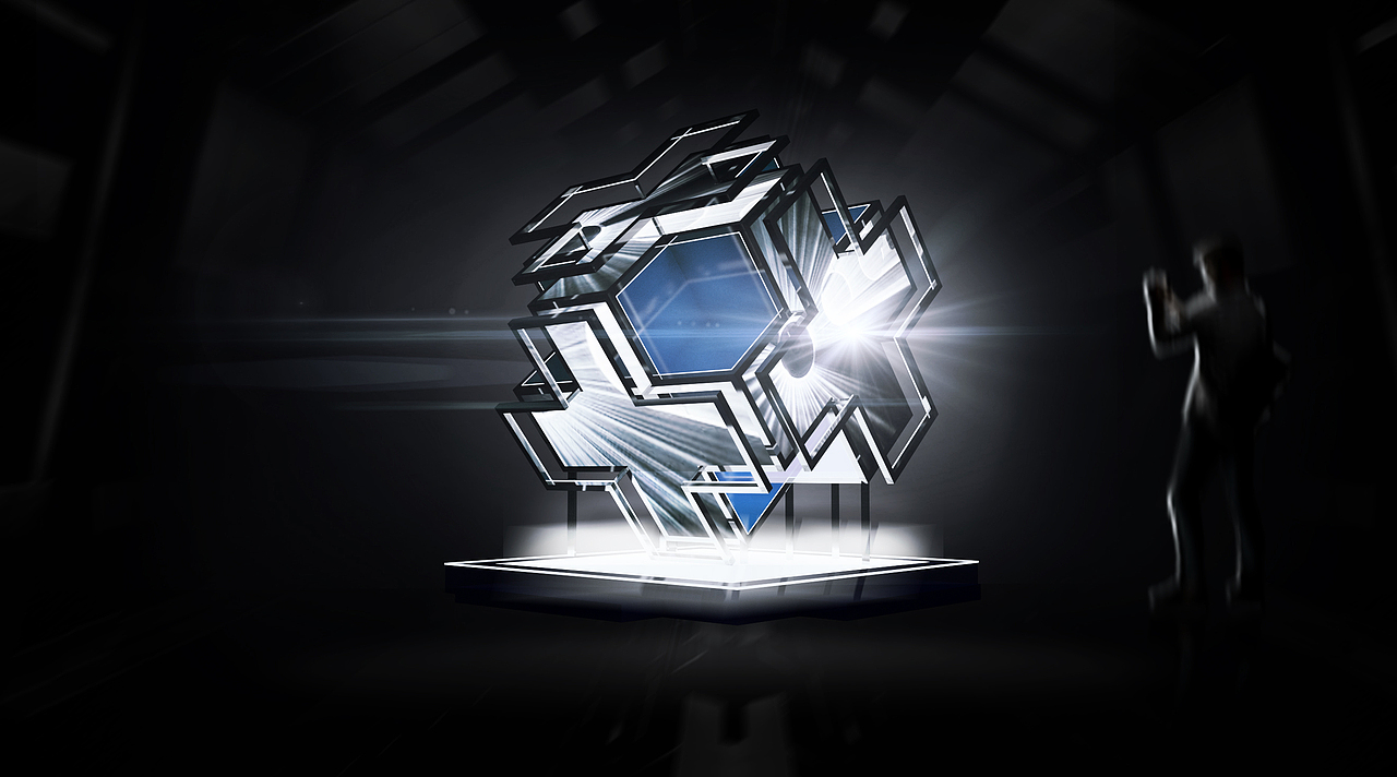 2021 杭州会展集团成立发布会