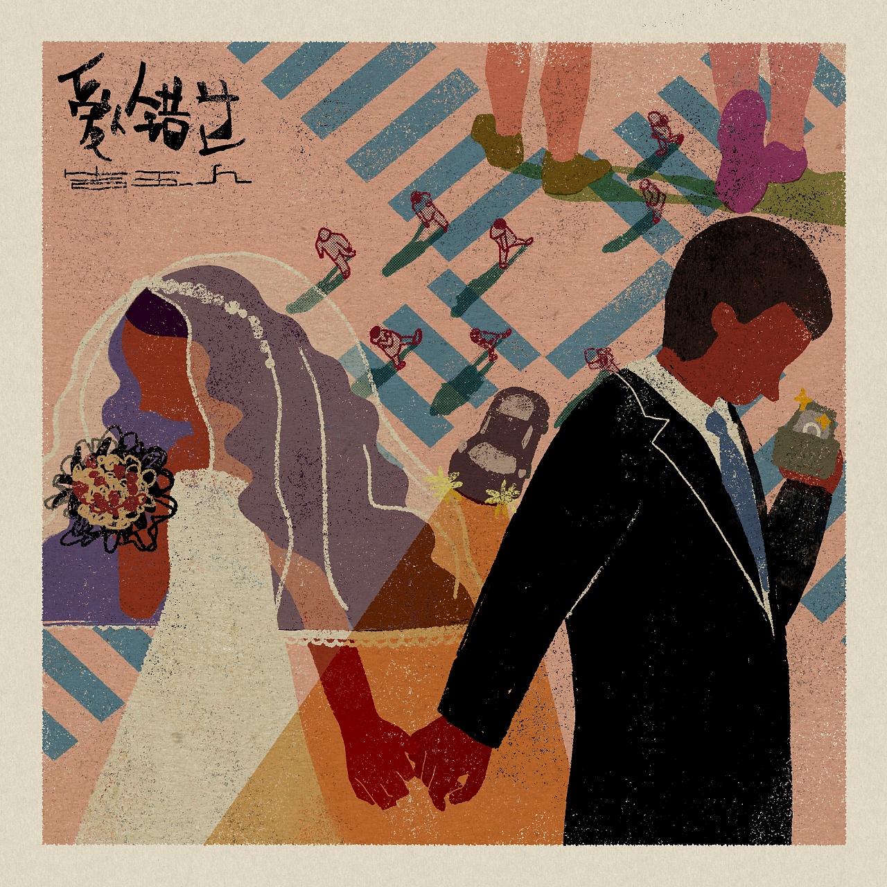 cd封面插画《限定记忆》