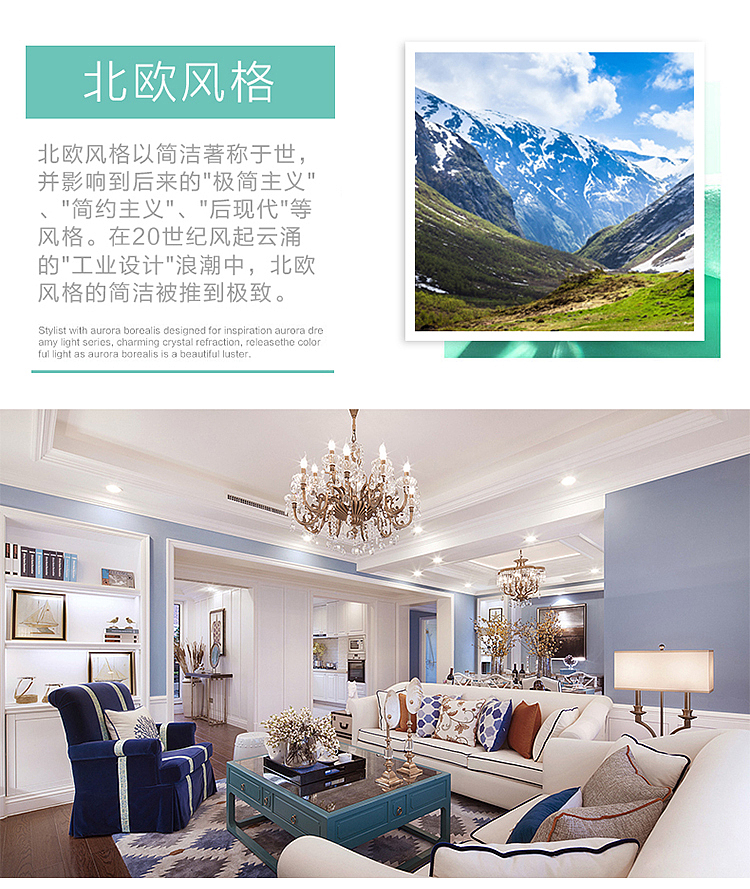 VI设计MASTER室内装修设计电商淘宝详情页设计logo设计