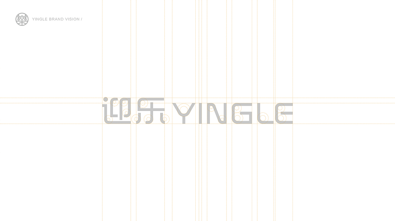 ［迎乐网络科技有限公司品牌视觉］（图ZODc2MjE0MDg=） - 品牌 - 站酷设计师创意仔仔原创素材 - 站酷ZCOOL