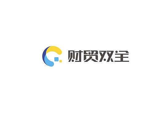贵州财贸双全信息技术有限公司品牌LOGO