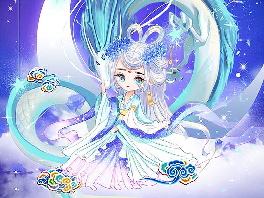 小白龙和小仙女