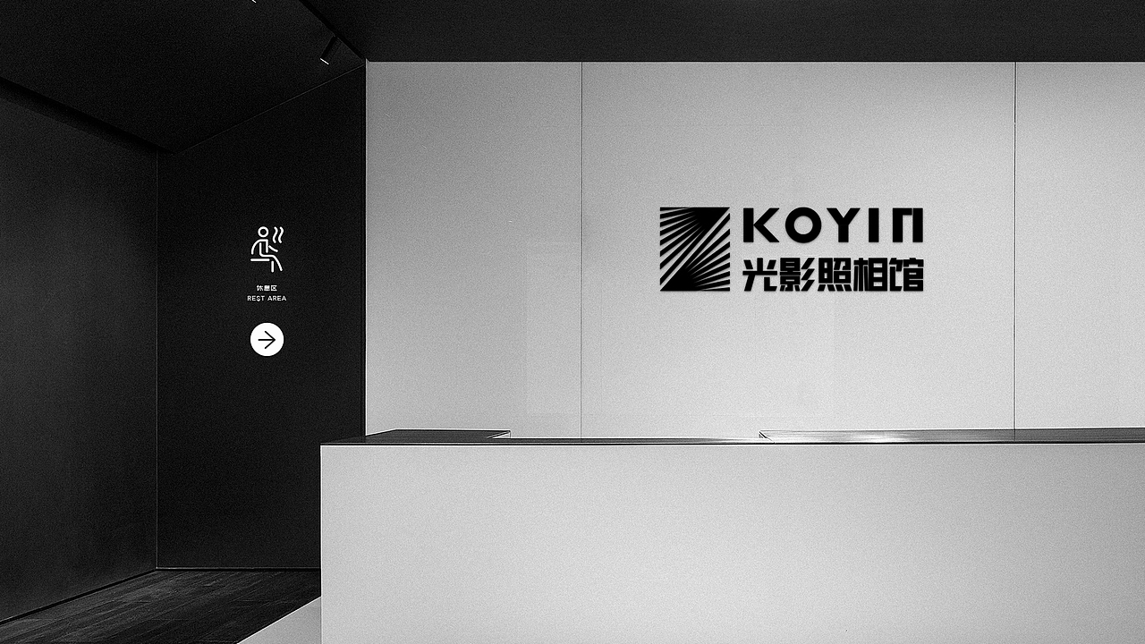 光影照相馆品牌标识设计（图ZMjIwNDg1Mjc2） - 品牌 - 站酷设计师吳淳熙原创素材 - 站酷ZCOOL