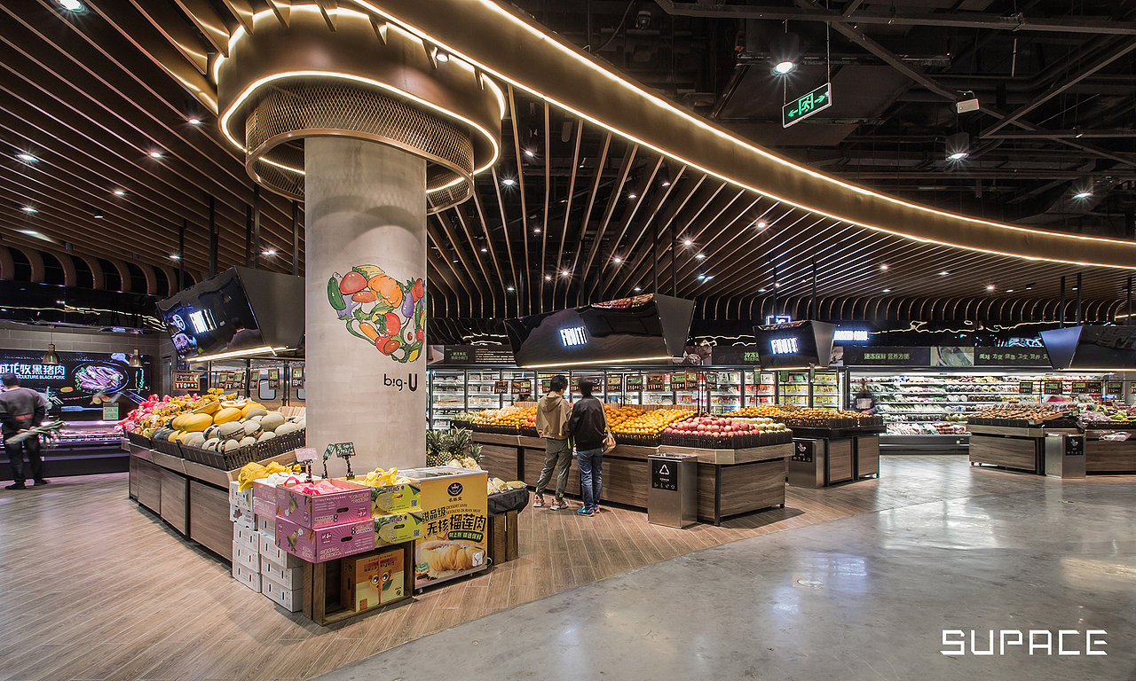 big-u倍客优精品超市_supace-站酷zcool