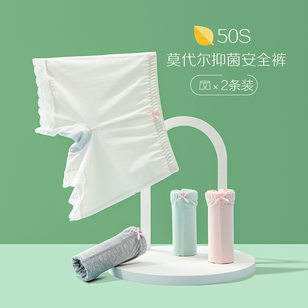 主圖優(yōu)化（圖ZMjUzNzkyNjg4） - 電商 - 站酷設(shè)計(jì)師奔月的兔子原創(chuàng)素材 - 站酷ZCOOL