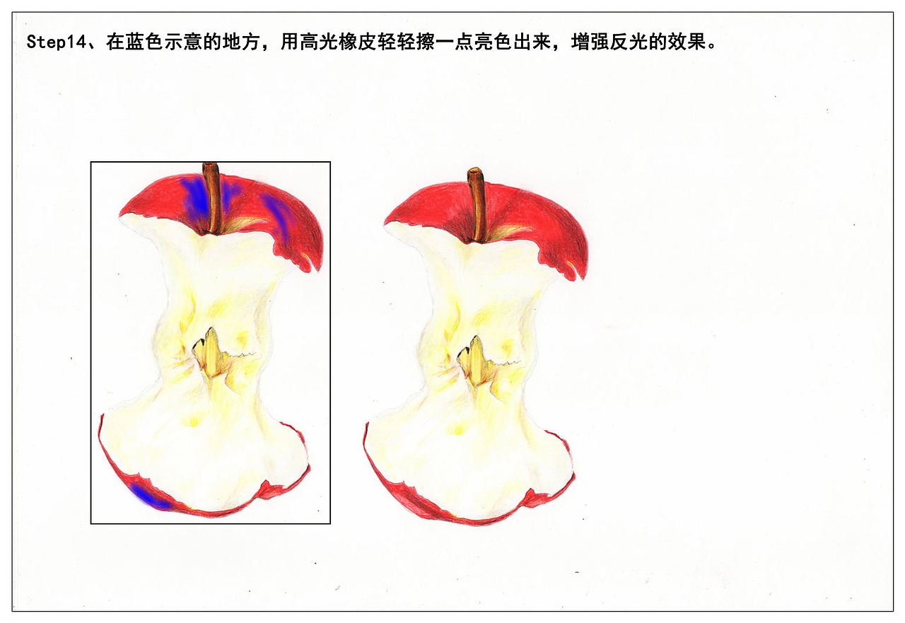 【驴大萌彩铅教程165】手绘水果 苹果核（图ZMTI0NzM0MDAw） - 绘画 - 站酷设计师驴大萌原创素材 - 站酷ZCOOL