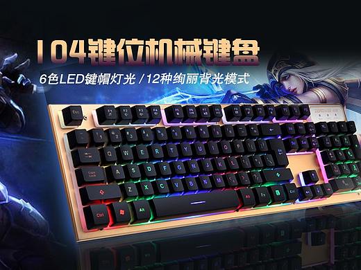 前些年做国内的背夹手机壳