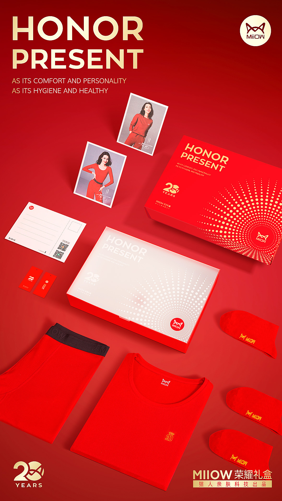 日常海报练习3（图ZMjg2MzU1MzQ4） - 海报 - 站酷设计师陈大仙人原创素材 - 站酷ZCOOL