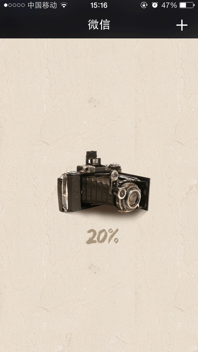 电脑网部分作品整理