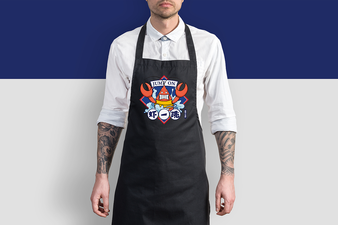 虾一跳餐饮品牌形象设计