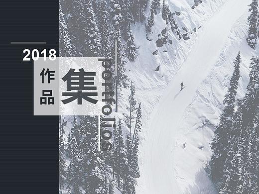 2018年作品集整理（個(gè)人主頁-ZMzU2MzY3NTI=） - 其他UI - 站酷設(shè)計(jì)師MiyaHoo原創(chuàng)素材 - 站酷ZCOOL