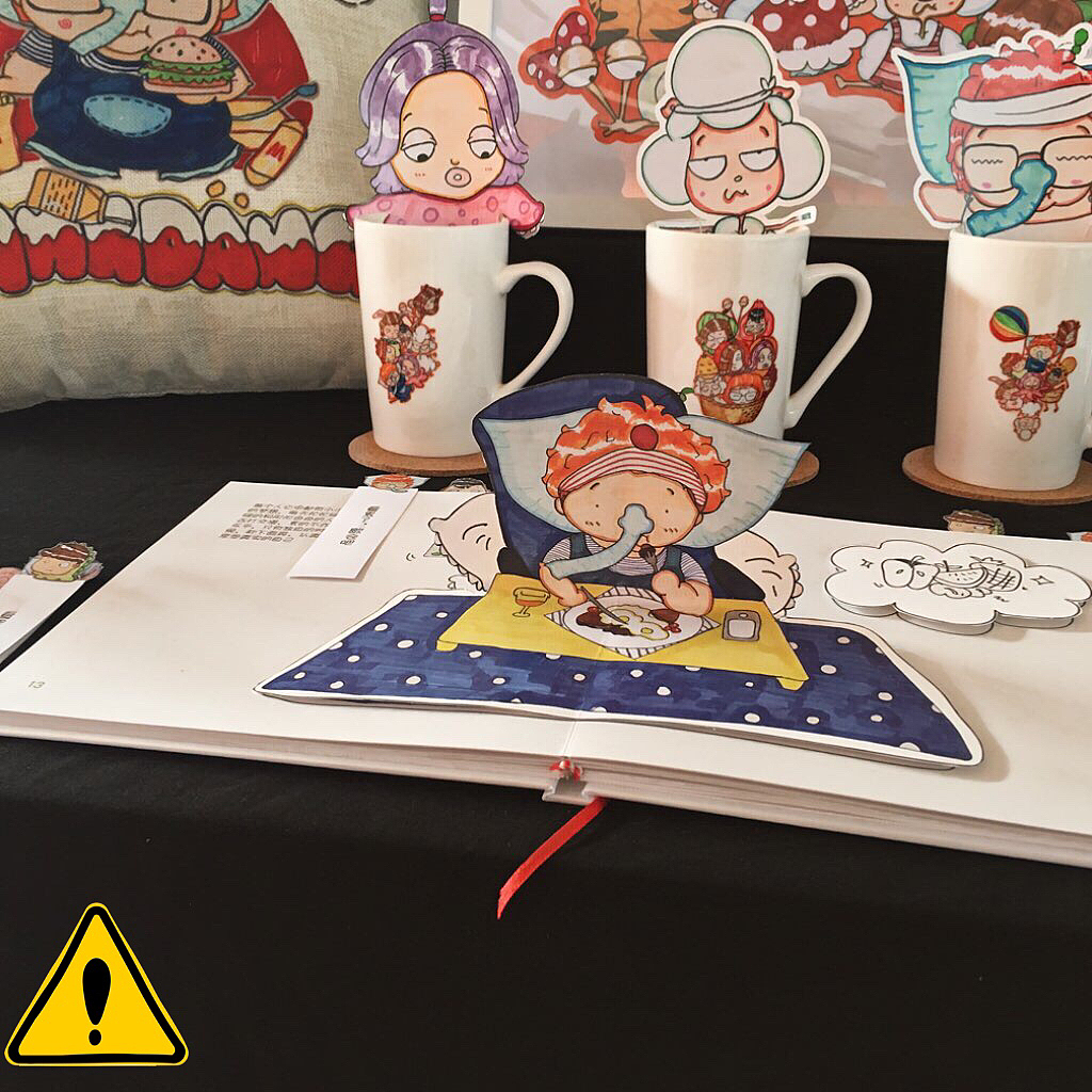 [2017毕业设计]《当当和她的小伙伴们》主题绘本设计＃青春答卷2017＃（图ZODUyNzk4NjQ=） - 创作习作 - 站酷设计师不再见的大朔原创素材 - 站酷ZCOOL