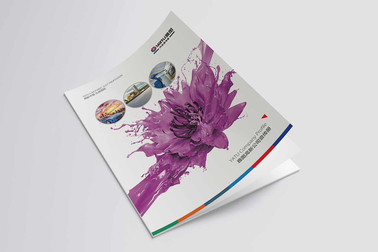 油漆畫冊(cè)設(shè)計(jì)方案（圖ZMTUzNjY5MzMy） - 書籍/畫冊(cè) - 站酷設(shè)計(jì)師舊時(shí)空的旅人原創(chuàng)素材 - 站酷ZCOOL