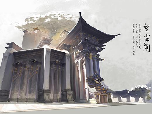 国风场景设计