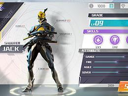 UI