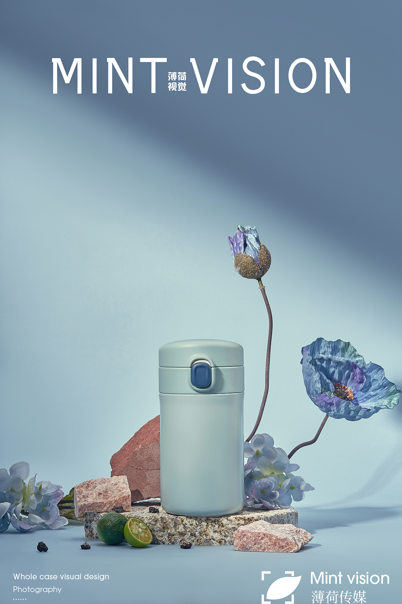 优优兔保温杯&薄荷视觉(每一个颜色都美的心动)