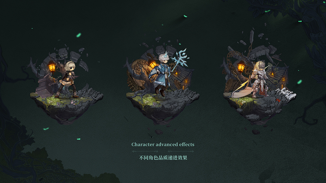 梦渊物语UI、美术、动效设计