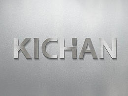 kichan凯畅vi设计