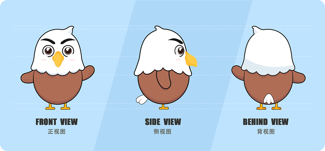 企业ip形象设计