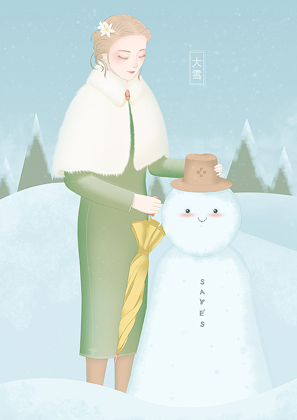 二十四节气之 小暑 大暑 小雪 大雪 小寒 大寒